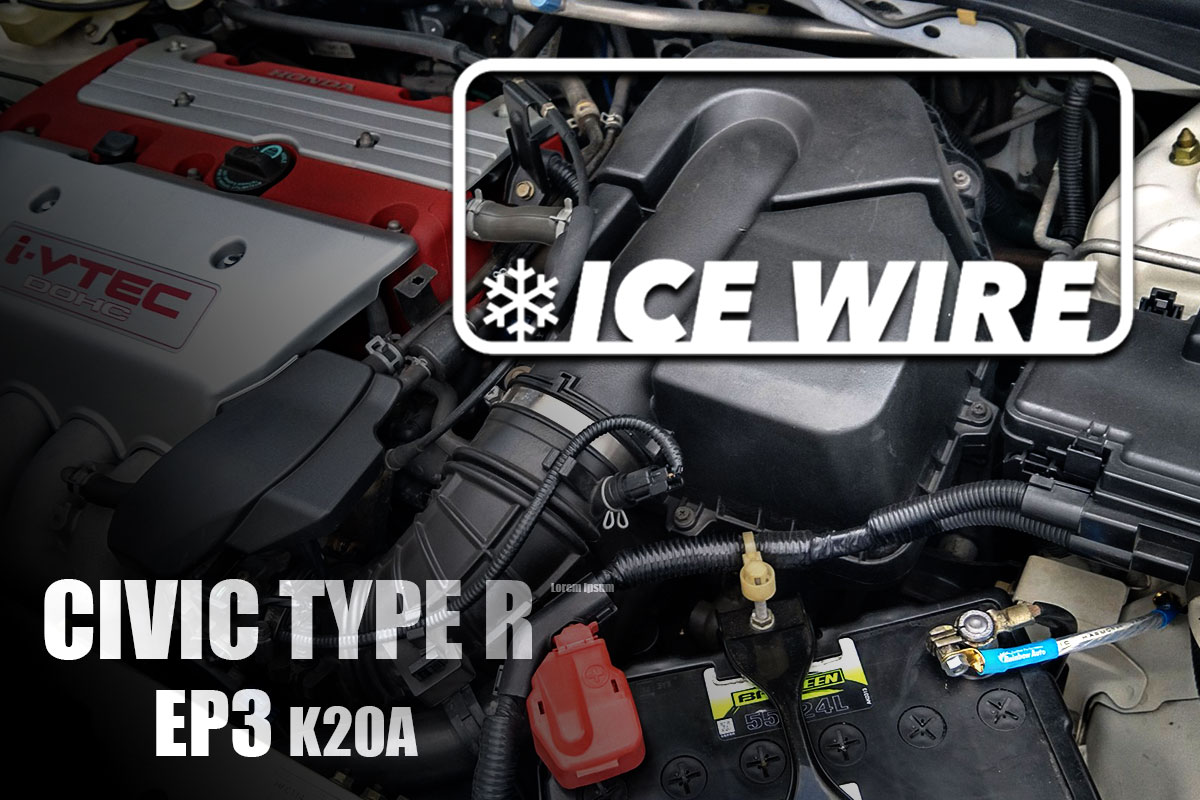 アイスワイヤー対応車種追加 ホンダシビック タイプr Honda Civic Type R Ep3 Kaエンジン搭載車 アイスワイヤー Ice Wire