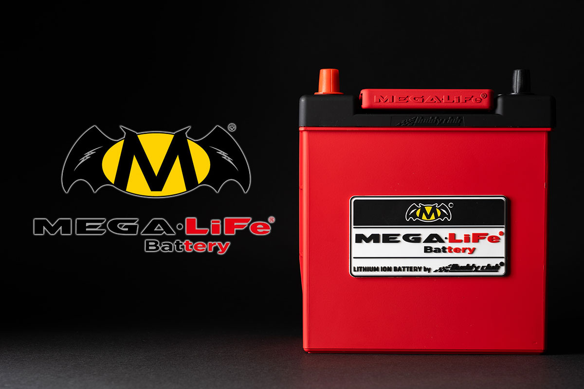 MEGA LiFe Battery（メガライフバッテリー）｜軽量,長寿命,安心の